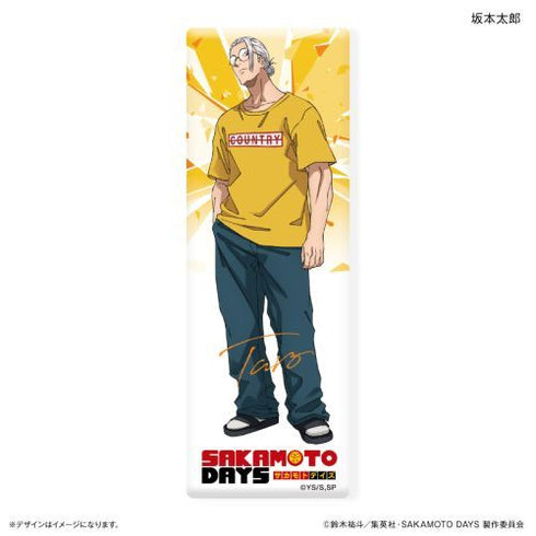 『SAKAMOTO DAYS』ロング缶バッジ SAKAMOTO DAYS 坂本太郎